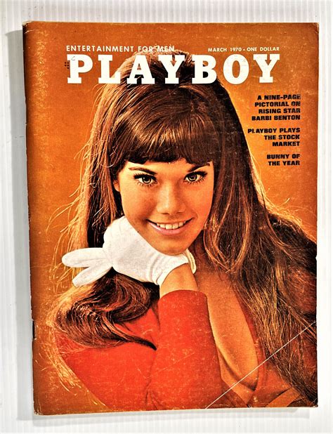 Playboy ™ 